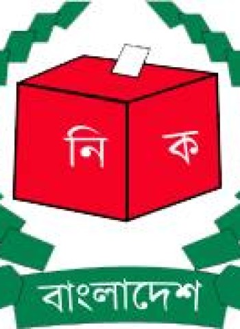 উৎসবমুখর পরিবেশে চলছে ভোটগ্রহণ - বগুড়া  -৬