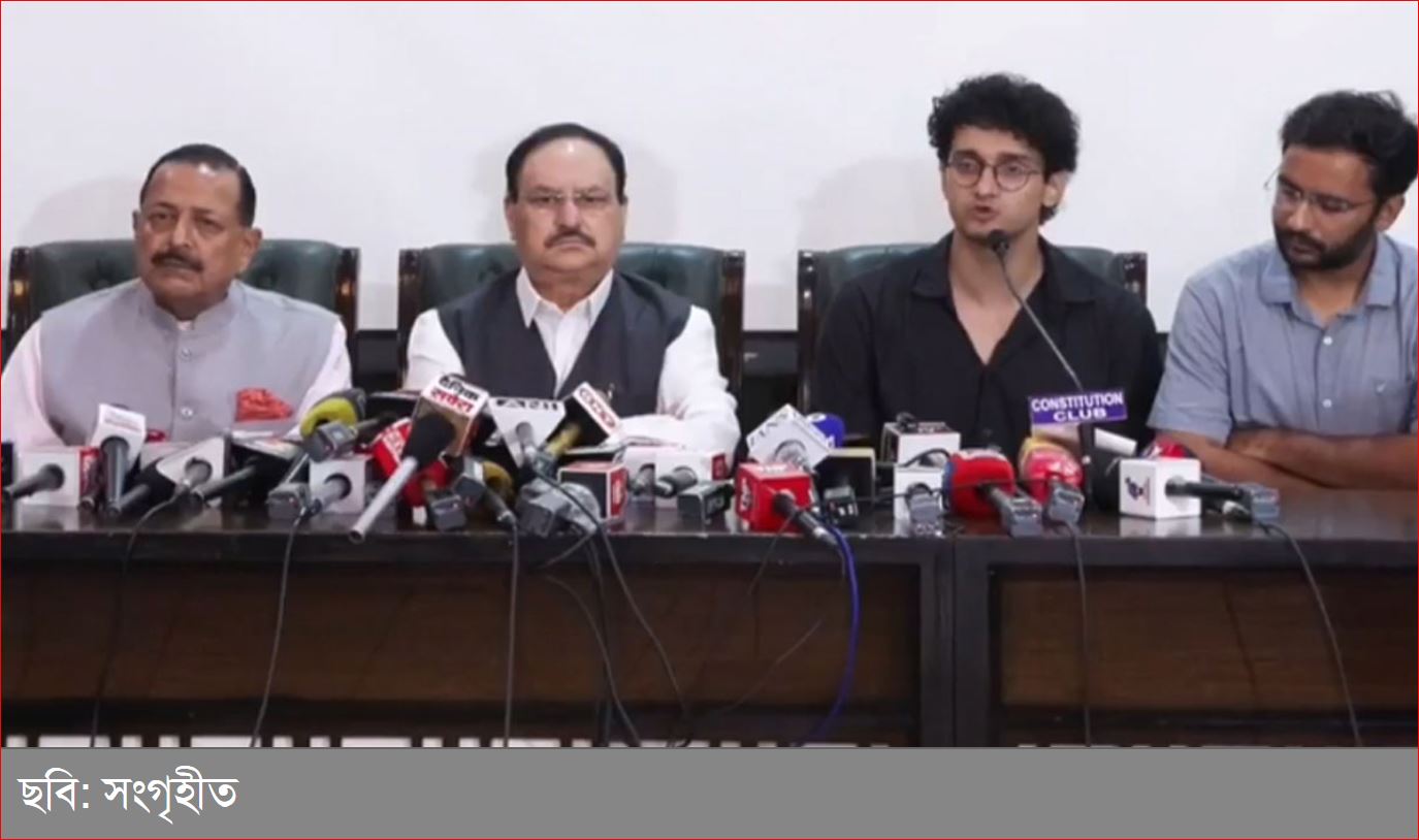 দাবি মেনে নেওয়ার আশ্বাস, আন্দোলন প্রত্যাহার করল ককরোচ জনতা পার্টি