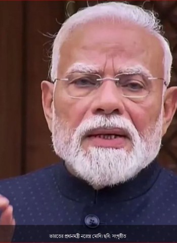 প্রশ্নফাঁস ঠেকাতে দ্রুত বিচার আদালত গঠনের ঘোষণা মোদির