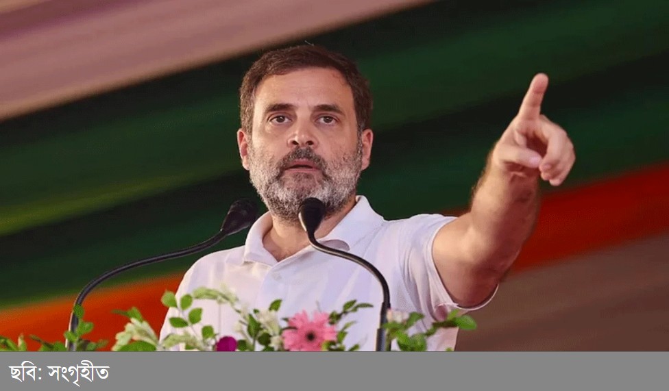 শিক্ষামন্ত্রীর পদত্যাগ ছাড়া সরকারের সঙ্গে কোনো আলোচনা নয়: রাহুল গান্ধী