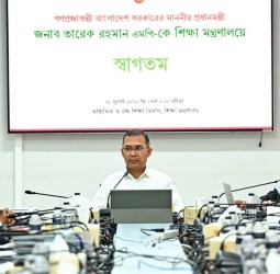 প্রথমবার শিক্ষা মন্ত্রণালয় পরিদর্শনে প্রধানমন্ত্রী, মানসম্মত শিক্ষা নিশ্চিত করতে দিলেন একাধিক নির্দেশনা