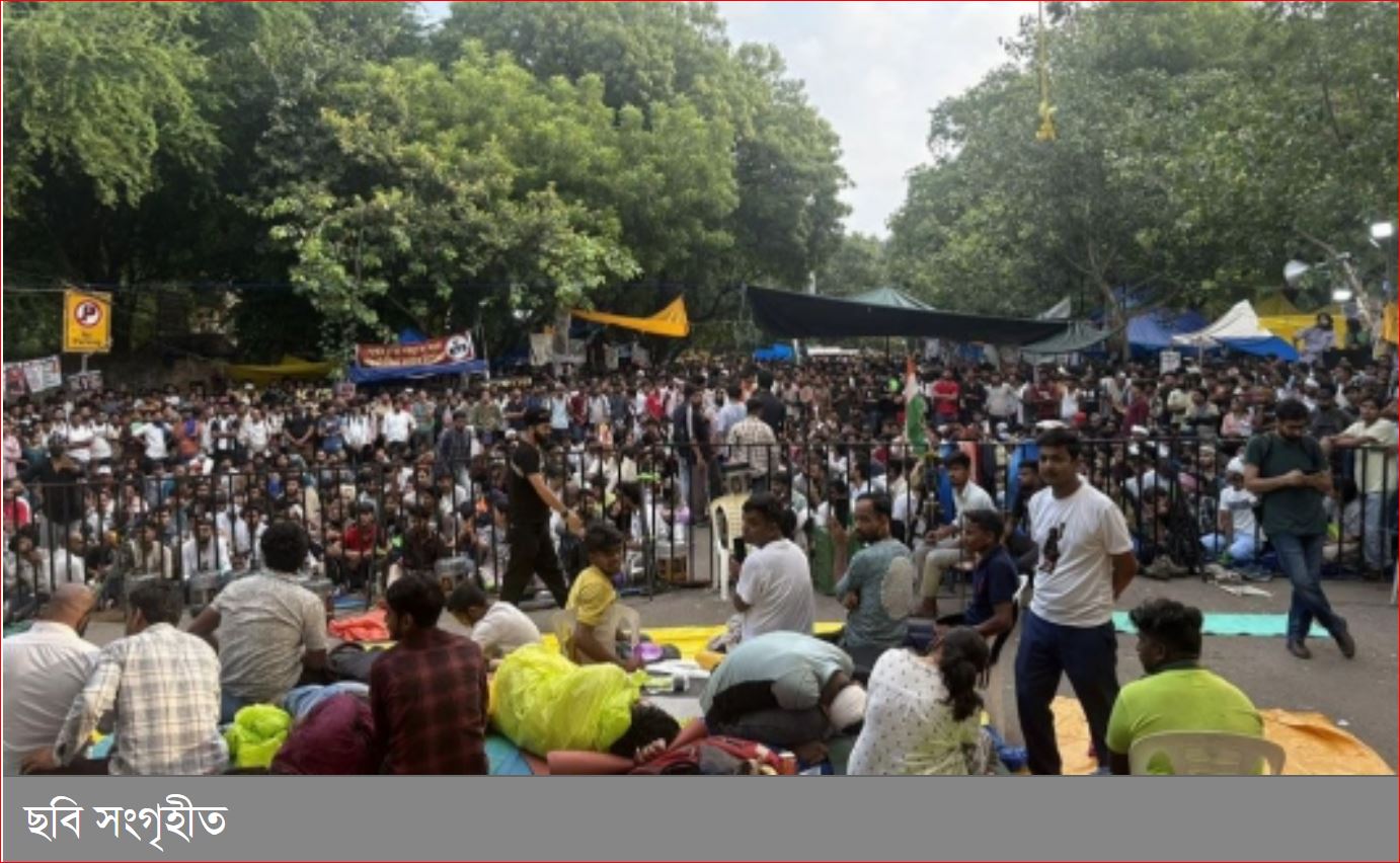 সরকারের আলোচনার প্রস্তাব প্রত্যাখ্যান সিজেপির