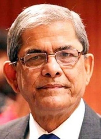 মির্জা ফখরুল ইসলাম আলমগীরসহ ১৫ বিশিষ্ট ব্যক্তি পাচ্ছেন ‘আপোষহীন দেশনেত্রী বেগম খালেদা জিয়া স্মৃতি স্বর্ণপদক ২০২৬’।