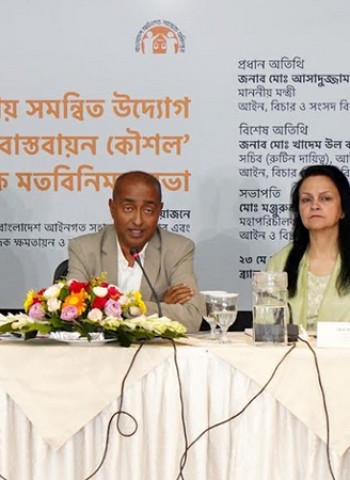 রামিসা হত্যা মামলার বিচার দ্রুত সম্পন্নে সরকার প্রতিশ্রুতিবদ্ধ: আইনমন্ত্রী